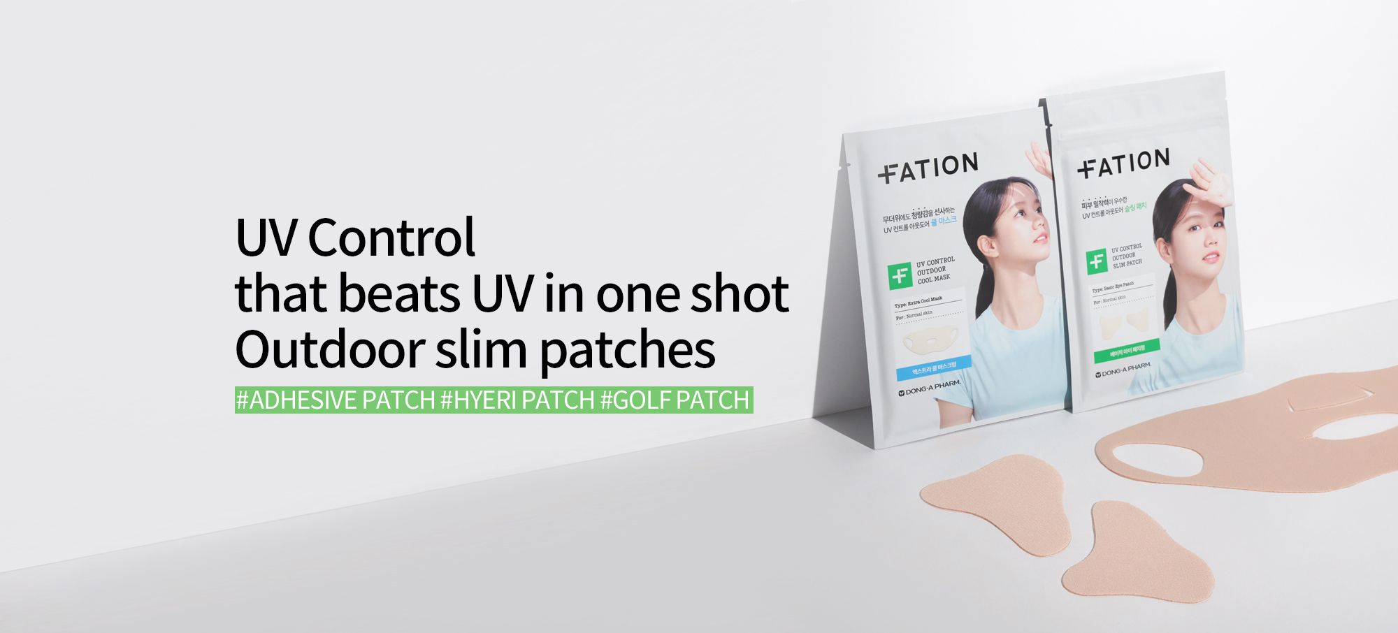FATION UV Control Outdoor Slim Patch dengan kemasan pada latar putih